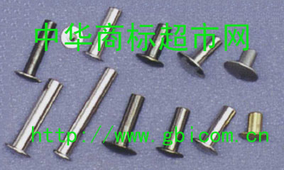 南海注册首件集体商标&ldquo;金沙五金&rdquo;