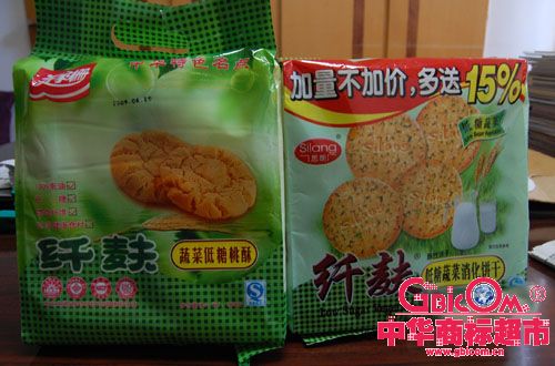 锦泰&ldquo;状告&rdquo;乔家栅侵犯注册商标权