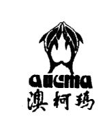 澳柯玛