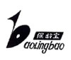 保龄宝