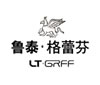 鲁泰格蕾芬LTGRFF