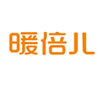 暖倍儿