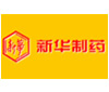 新华