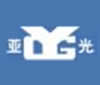 亚光