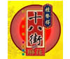 桂发祥十八街