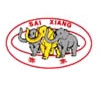 赛象SAI XIANG
