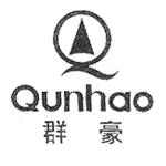 群豪qunhao