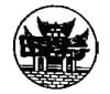 四特