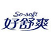 好舒爽