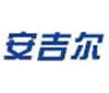 安吉尔