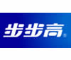 步步高