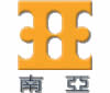 南亚