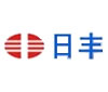 日丰