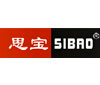 思宝SIBAO