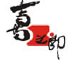 喜之郎