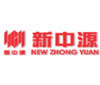 新中源