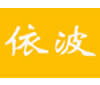 依波