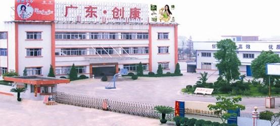 挑战行业巅峰创康饮料王国“醋”露峥嵘