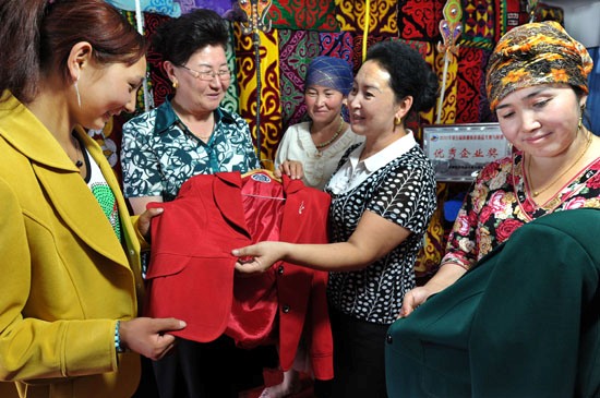 新疆手工艺人为商品注册商标-中华商标超市网