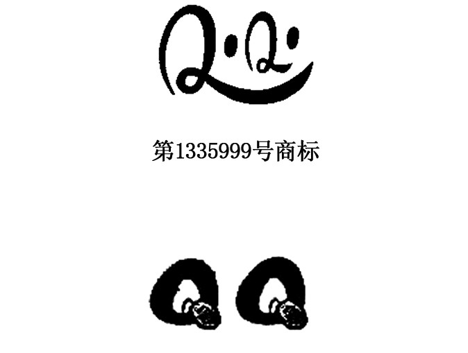 qq