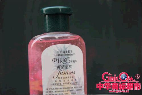 中华商标超市网