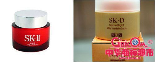 中华商标超市网