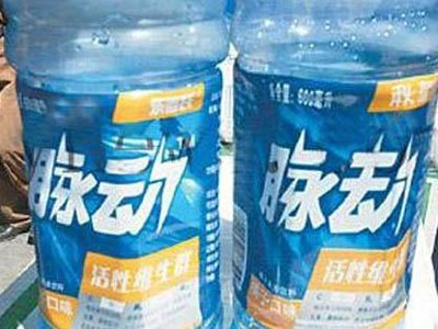 和名牌只差一点 家电品牌遭遇被傍之痛 