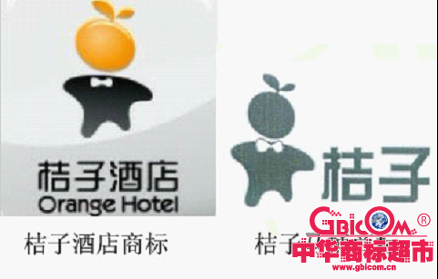 陈某于2009年12月28日在11类申请注册"桔子酒店"图形logo及汉字"桔子"