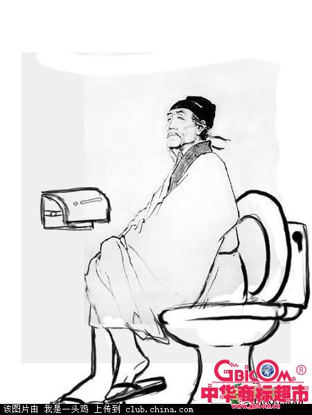 杜甫很忙病毒营销大解密