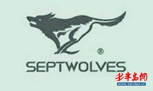 “七匹狼”青岛集中维权 近60家小超市被要求赔偿