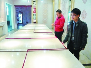 佛山陶企商标侵权事件不断。