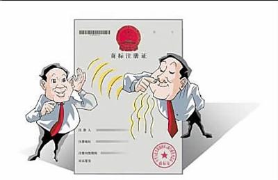 商标法修订草案征求意见稿首次提到允许声音注册为商标。