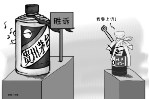 本报记者 夏 芳