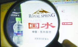 北大荒“国水”遭不正当竞争质疑