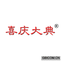 中华商标超市10月22日早报