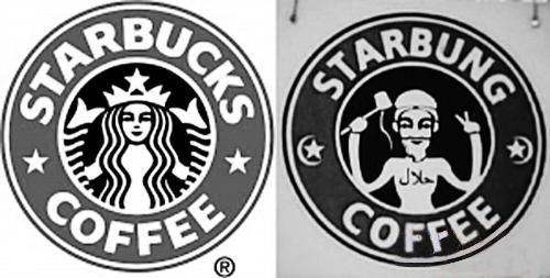 泰国星巴克商标