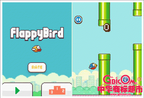 Flappy Bird商标