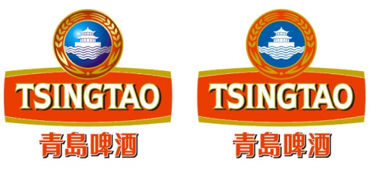 青岛啤酒