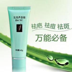 芦荟胶