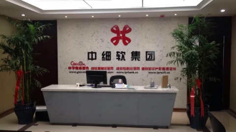 翼龙贷洛阳运营中心,翼龙贷总部电话是多少