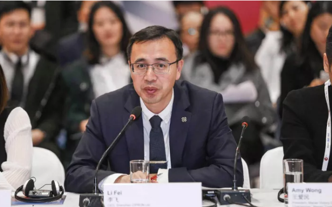 欧盟知识产权局发布针对英国脱欧后欧盟商标及